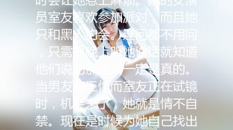 WTB-063 劈腿性爱体验 软骨美女的性爱实录初体验 乌托邦