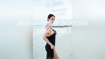 MT027 麻麻传媒 姐妹春药开箱实录 性爱处罚绝对服从 可儿 乐乐