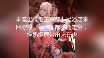 绿播转黄！【大四学妹兼职】校花牛仔裤，雪白大屁股~舞蹈专业！身材不错，皮肤白 (1)