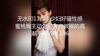 再约良家珠宝女被窝里拉出来再来一炮怼着骚穴猛操侧入骑乘