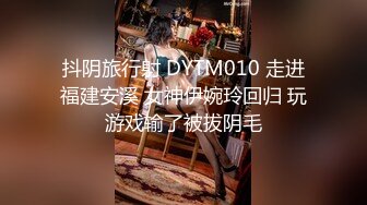 《云盘泄密》大二女生和男友之间的私密 被有心人曝光