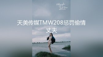 七夕操丁字女友2