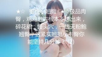 【新片速遞】 ✨【Stripchat】超白皙风尘气骚媚女主播「wumeinv」一边把跳蛋塞屄里一边深喉吞吐玩具鸡巴【自压水印】[1.56GB/MP4/56:48]