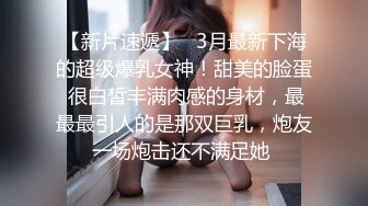 经典收藏系列二小恶魔酒醉双穴玩弄美颜崩坏