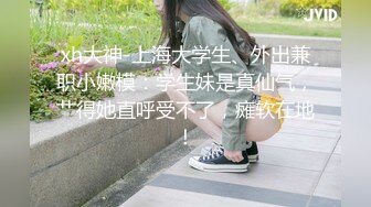 探花新片 秦总会所探花_今天的人妻警觉性高，一直疑惑的盯着镜头，专业服务帝王级享受，精彩刺激必看佳作