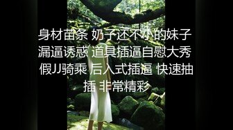 哺乳期少妇享受完小哥的按摩后激情口交大鸡巴，挤奶给狼友吃让小哥各种姿势爆草骚穴，舔鸡巴上的淫水真骚