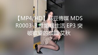 _差女友的真实面目被曝光