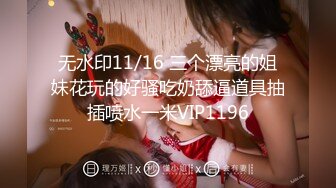 【MP4】[国产]EMKY002 路边搭讪质感少妇 有钞在手骚逼主动跪下吞吐求操