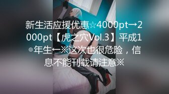 最新91原创天花板级萝莉女友▌粉色情人▌极品小母狗寻觅肉棒舔舐 围栏淫荡姿势羞耻后入 全自动榨汁尤物