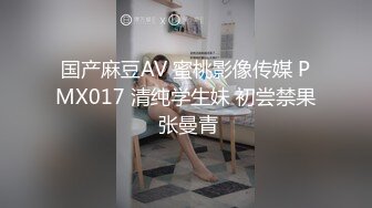 【新片速遞】 商场女厕偷拍眼镜美女尿尿B还吊着一坨白带