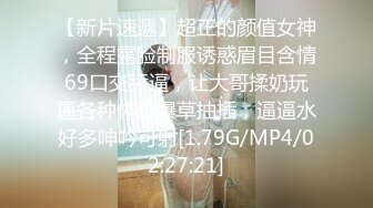 最新JVID超人气极品名穴嫩模▌雅捷x奈奈▌色氣JK媚魔 淫慾母女丼 痴淫魅魔淫术回戰 127P1V