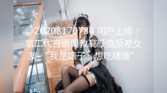 ⚡推特人气大神『女友棉袜』分享娇妻，瑜伽裤白袜，白天窗边后入，一边干一边拉开窗帘，让奶子对着窗外摇摆