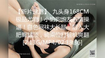 02年巨乳小美眉，初尝禁果，内裤都不穿就出来了，坐在椅子上显得特别性感，和她做爱特别爽！