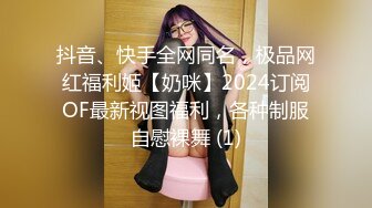 第二次去熟女家里