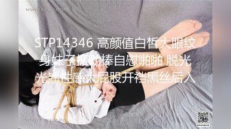 推特21万粉极品美少女潮吹萝莉公主【兔崽爱喷水】私拍④，边走边插边喷，可盐可甜人前户外露出道具紫薇胜过金秘书