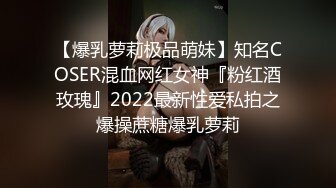 2024年7月，【秀人网 抖娘利世】，上下真空，古装情趣，古风红舞娘。鞭策女仆，高叉细带勒紧缝隙