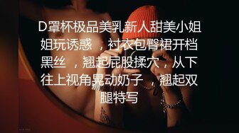 《极品反差臀控必备》露脸才是王道！抖音装淑女外站做骚女韵味十足轻熟女ylu55最新私拍，乱伦剧情道具双洞紫薇喷水，高撸点