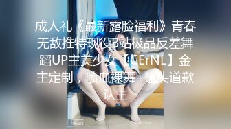 广西母狗人妻偷情黑人，抓着头发一顿爆操，大绿帽。