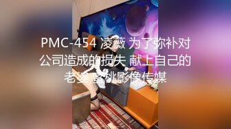 2021年5月最新流出 ❤奶茶店女厕全景后拍一前一后两个气质眼镜妹1080P高清版