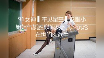 -小伙带女友和她闺蜜一起开房,让闺蜜勾引送外卖小哥啪啪