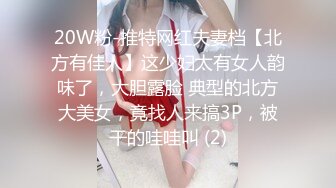 0310收m，熟女母狗