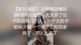 漂亮熟女阿姨被小伙操的骚话不停