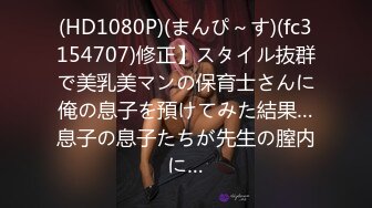 (中文字幕)超真面目な後輩女子社員と出張先、まさかの相部屋に！！