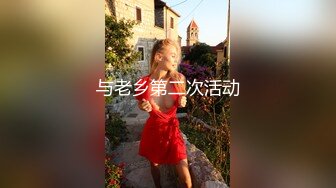 当代婚後男人真实现状,性格暴躁小媳妇欲求不满