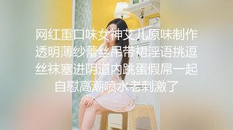  气质极品女友，黑丝大长腿，露脸第一人称口交，女上位表情销魂，无套插穴，后入插到底真爽