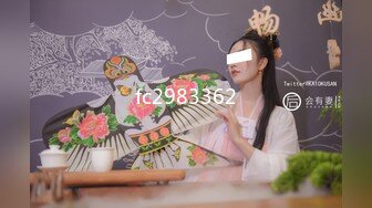 STP25221 【国产AV荣耀??推荐】国产新星肉肉传媒新作RR-007《魅惑按摩师》巨乳女神帮你全身超爽服务