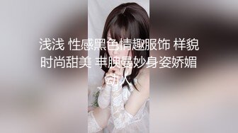 短发机车女友系列