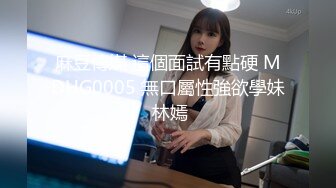 【自整理】【套路直播易直播】【露脸主播系列】：禾未【99V】 (13)