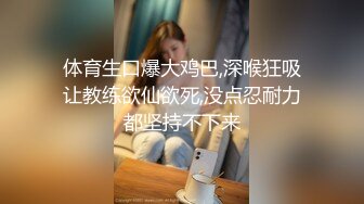 极品白虎逼大学生外卖媛李婷被包皮屌变态金主调教户外露出喝尿打得遍体鳞伤 (1)