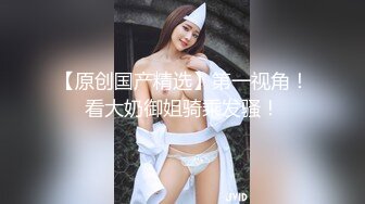 金发女郎吃大鸡鸡