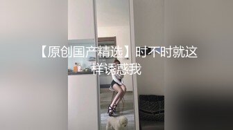 酒店实录 身材丰满的女孩 大奶肥臀 不知道憋了多久的情侣刚进房扑倒就开操