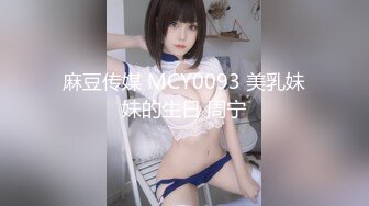 【自整理】有露出癖的老婆戴着无线跳蛋逛超市，我在后面用手机把震动频率调到最大！【200V】 (96)