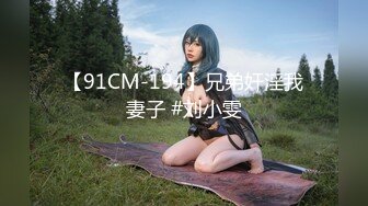 【新片速遞】 【极品❤️女武神】窈窕水蛇腰反差高颜值女神 兔女郎媚姿淫态 诱人表情都让你想射5次 鲜嫩白虎从头粉到脚 榨精玩物[2.35G/MP4/1:00:41]