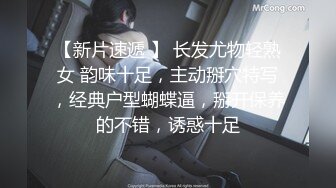 【新片速遞】 ✨狂野纹身豪放婊和男友激操，后入猛怼无套直接内射，边揉逼豆边爆操，潮吹狂喷汁液