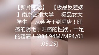 10-16大吉大利吉第一场约啪长腿欲女，穿上黑丝跳艳舞，被操的咬着手指硬挺