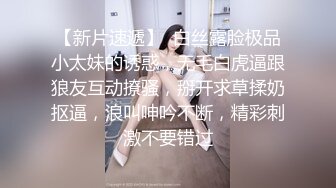 酒店双飞御姐和少妇口交舔脚跳蛋自慰啪啪姐妹俩轮番上阵俩人都累的够呛终于把小伙搞射直呼好累啊