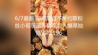 顶级福利！入会粉丝团专属91长腿翘臀淫妻母狗【诗妍】露脸性爱自拍，野外露出车震各种情趣制服啪啪1