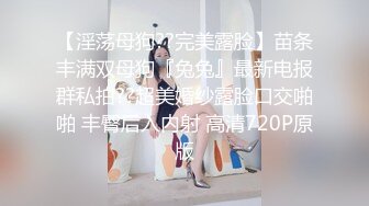 八字奶小妹下面的一线小穴都寂寞到出白浆了