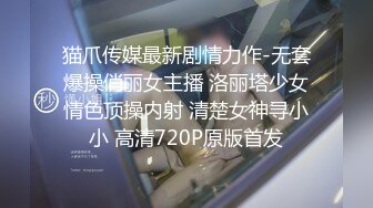 2024年，推特美腿良家人妻，【芳华】，大尺度日常私拍，3P双飞炮友众多，魅惑的小淫娃这双腿