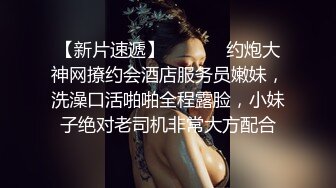  良家小少妇为了生活露脸3P性爱，让两个大哥轮流玩弄，揉奶玩逼各种抽插对着镜头浪叫呻吟