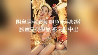 STP19944 3000元约啪高挑性感的黄色长发美女,人瘦腿长,站立式不好操逼,抱床上按倒狠狠干,呻吟浪叫.国语!