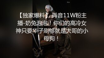 2023-12-24酒店偷拍 白皙学生妹和黑皮猥琐男开房做爱 连干三炮