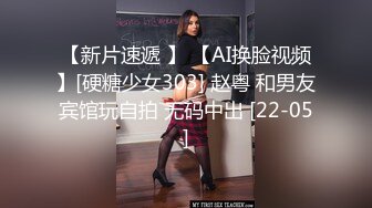 美容美发店洗头小妹和理发Tony老师的爱情,店里洗头床上啪啪,口爆射壹嘴