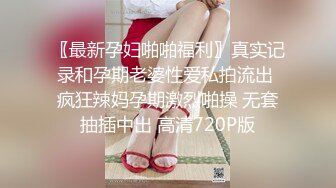 2024年2月新作，清纯大学生，【黑丝美少女】，跟男友家中创业赚钱，炮火连天小穴被插 (15)