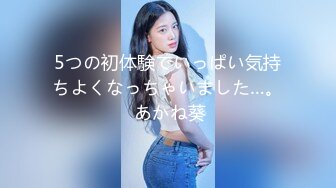 19岁花一样的年龄，闷骚舞蹈生【百灵鸟】短发气质小美女，专业过硬，这舞姿真美，逼逼更美 (5)