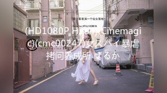 PANS 内部视频流出美模【果汁+小白】宾馆露三点大胆绳艺私拍 摄影师咸猪手对话是亮点